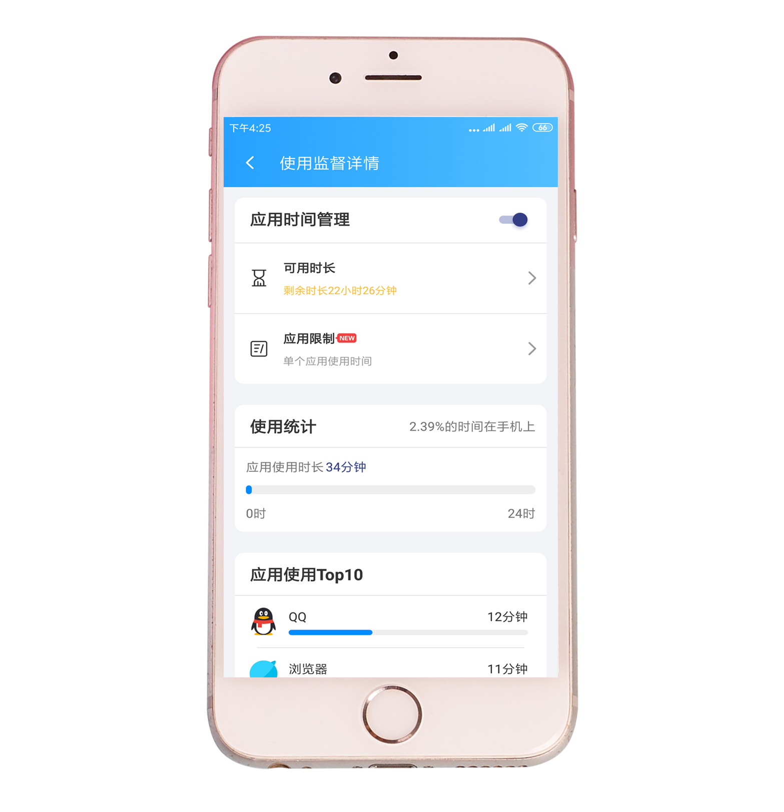 行为分析