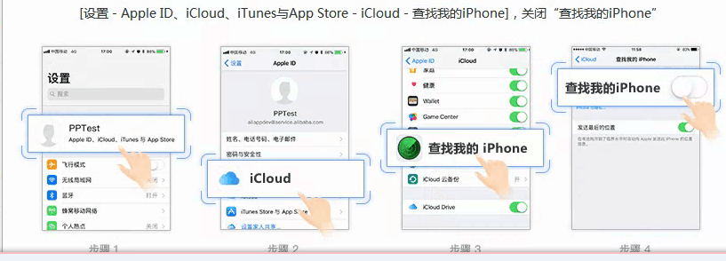 登录阳光助手