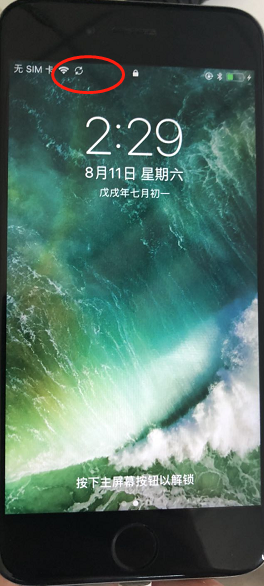 进入恢复阶段